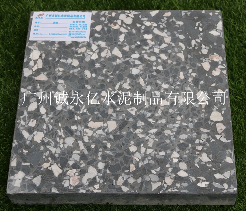 汕尾仿花崗巖磚