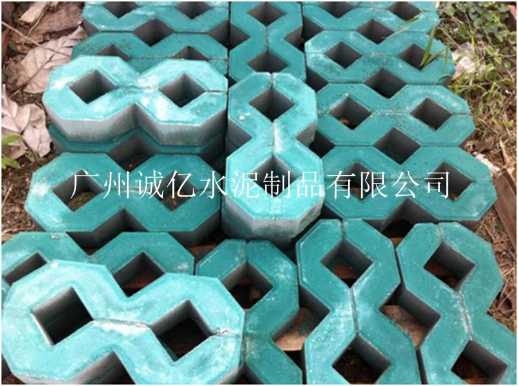 八字形植草磚