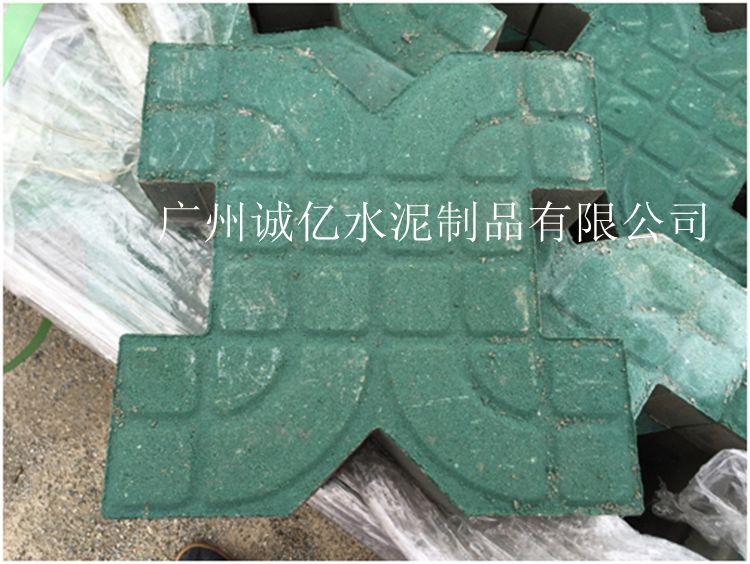 停車場植草磚
